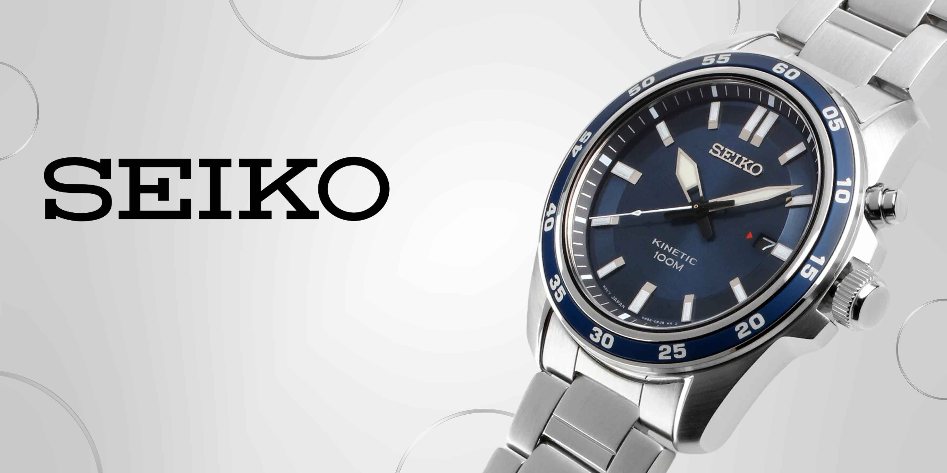 seiko_banner